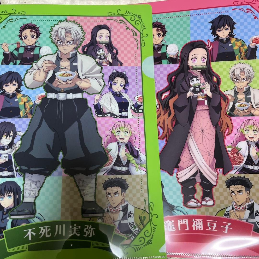 鬼滅の刃 不死川実弥 竈門禰豆子 牛角 クリアファイル - メルカリ