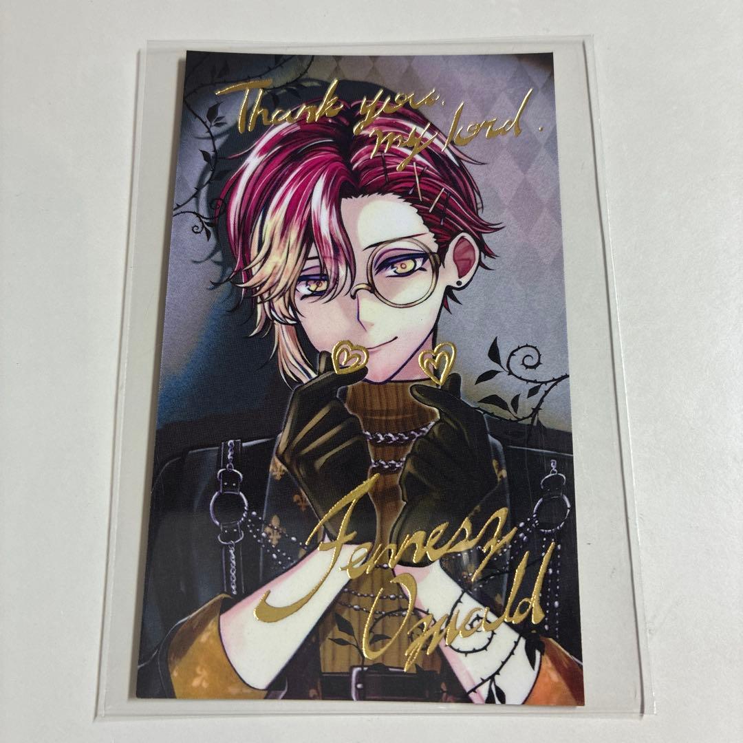 悪魔執事と黒い猫 あくねこ フェネス トレカ バレンタイン 箔押し ピン