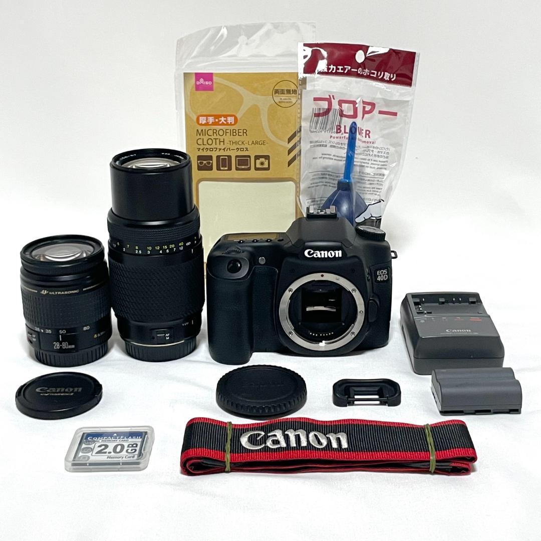 本格的一眼レフ❣️ Canon EOS 40D ダブルレンズセット 高速連写