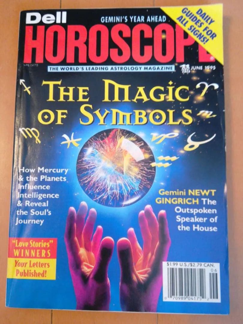 趣味 Dell Horoscope, Penny Publications, 1995 Dell Horoscope October 1979 Libra Jupiter-in-Virgo Cycle Luck