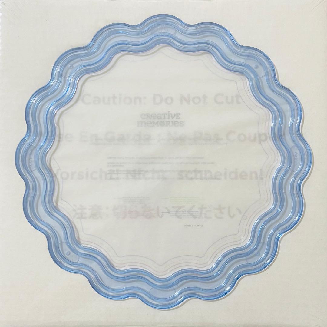 新品】クリエイティブメモリーズ ジャンボパターン2点セット おまけ