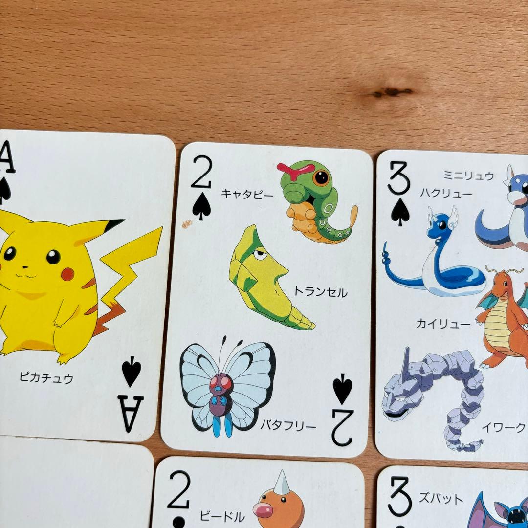 ポケットモンスター 大集合トランプ 初代 151匹てれびくん2月号付録