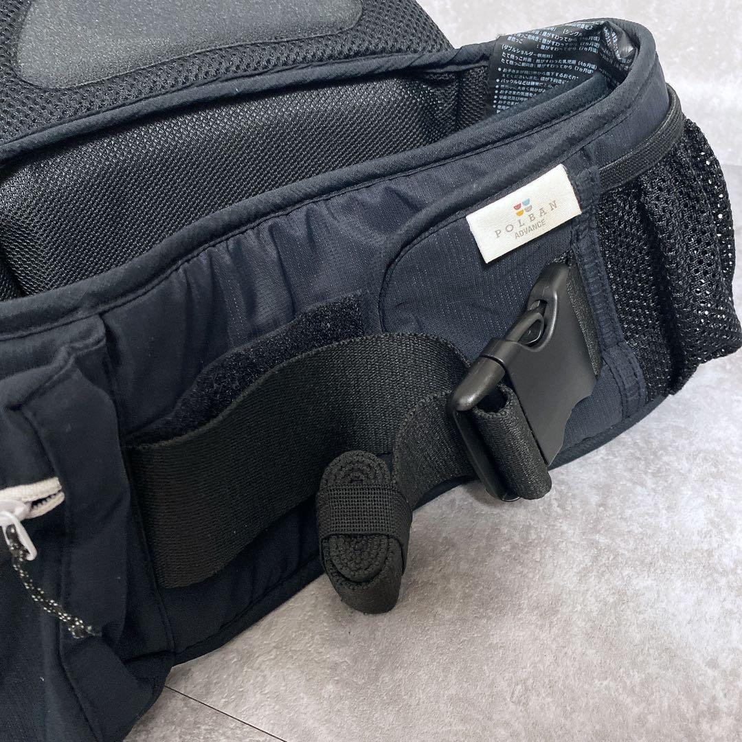 POLBAN ADVANCE ヒップシート 3WAYダブルショルダー付 - メルカリ