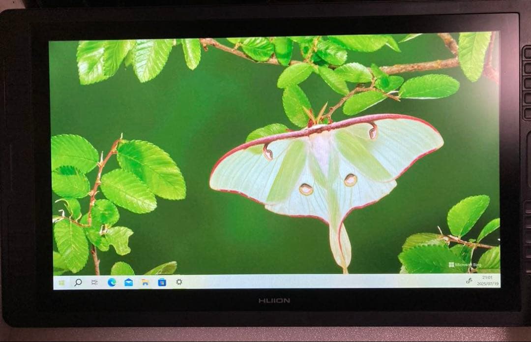 Huion Kamvas GT-221Pro 液晶ペンタブレット 訳アリジャンク - メルカリ