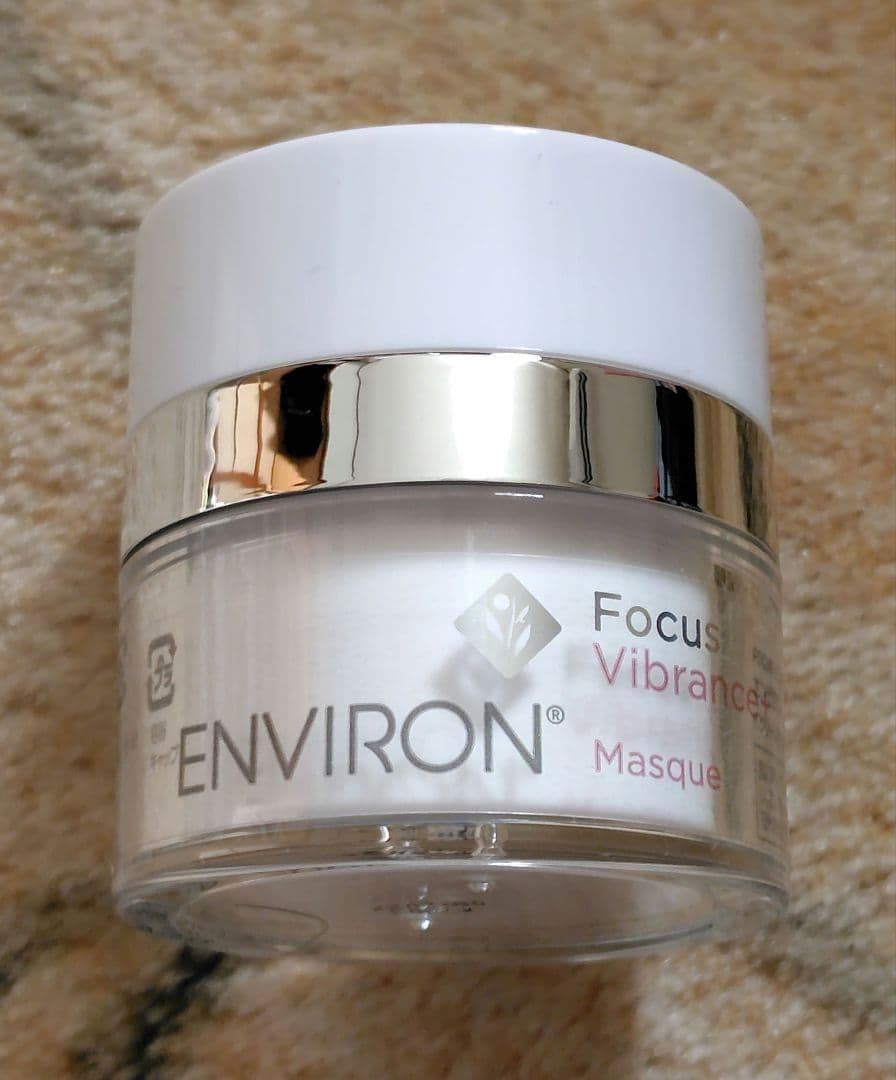 新品 ☆ エンビロン ヴァイブランスマスク 15ml クリーム状 美容液