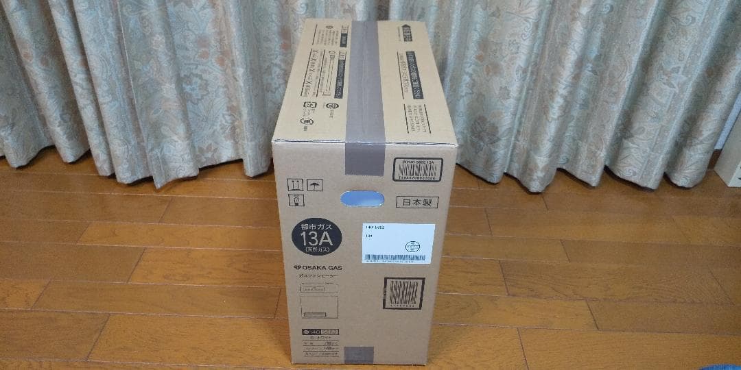 大阪ガス ガスファンヒーター 都市ガス13A N140-5882 日本製