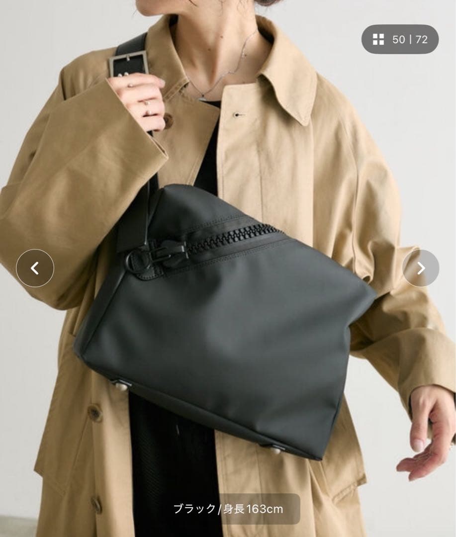 kawa-kawa earコラボ　15bisボディバッグ　ショルダーバッグ 美品✨️kawa-kawa earコラボ 15bis ボディバッグ ショルダー - メルカリ