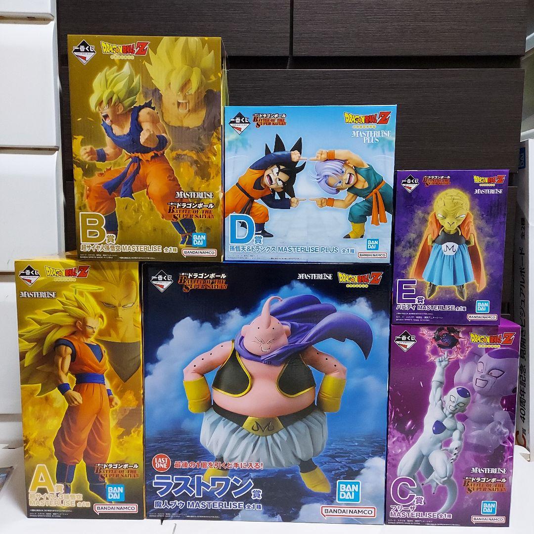 u*c様 一番くじ ドラゴンボール フィギュアコンプリートセット 下位賞