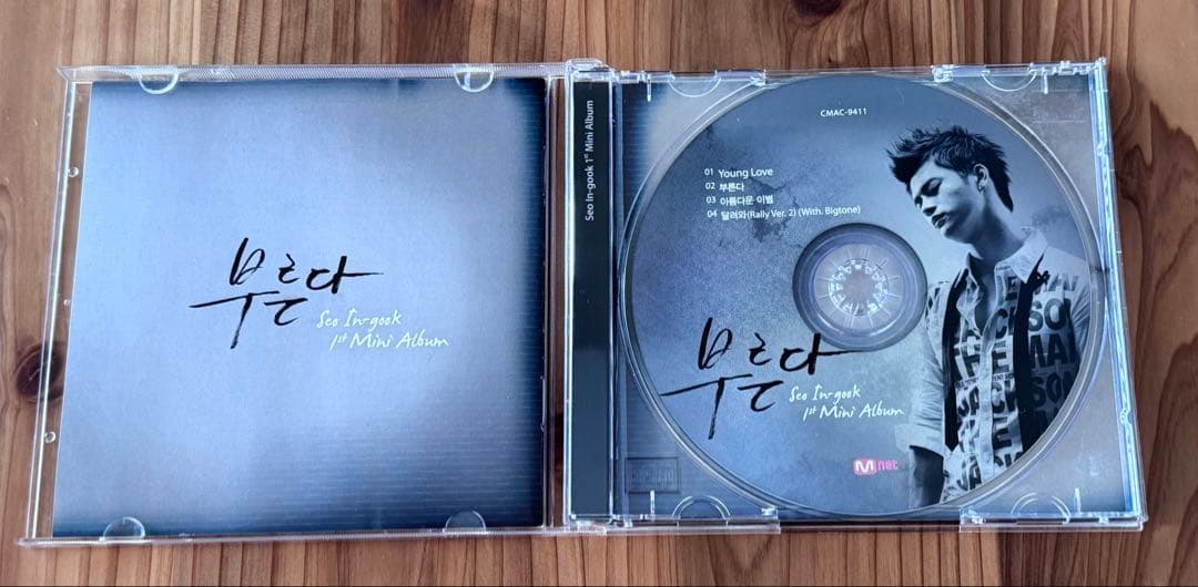 ソイングク 1st Mini Album - 呼ぶ 부른다(韓国盤 中古CD) - メルカリ