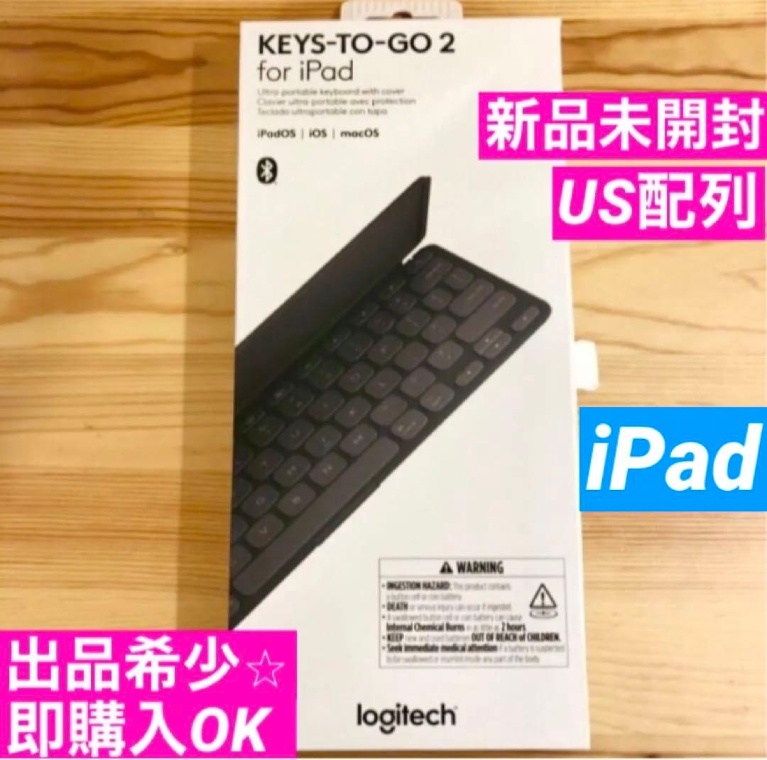 for iPad】ロジテック KEYS-TO-GO 2 US配列 キーボード - メルカリ