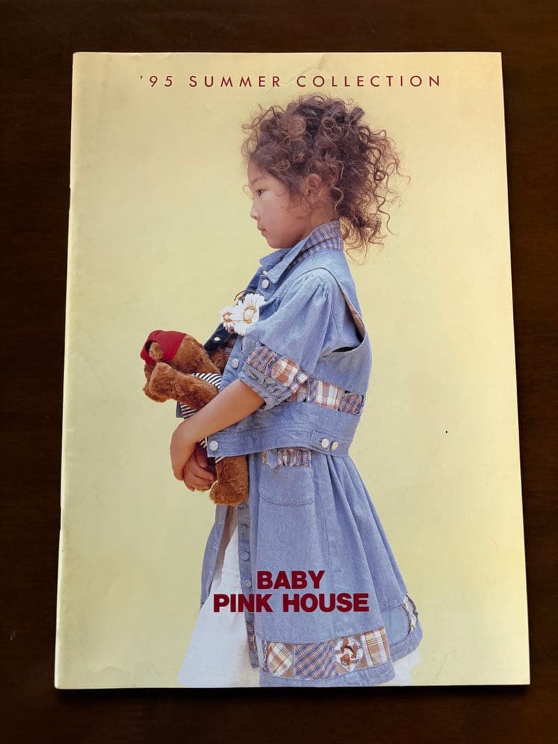 PINKHOUSE カタログ 13冊　1994年〜1998年