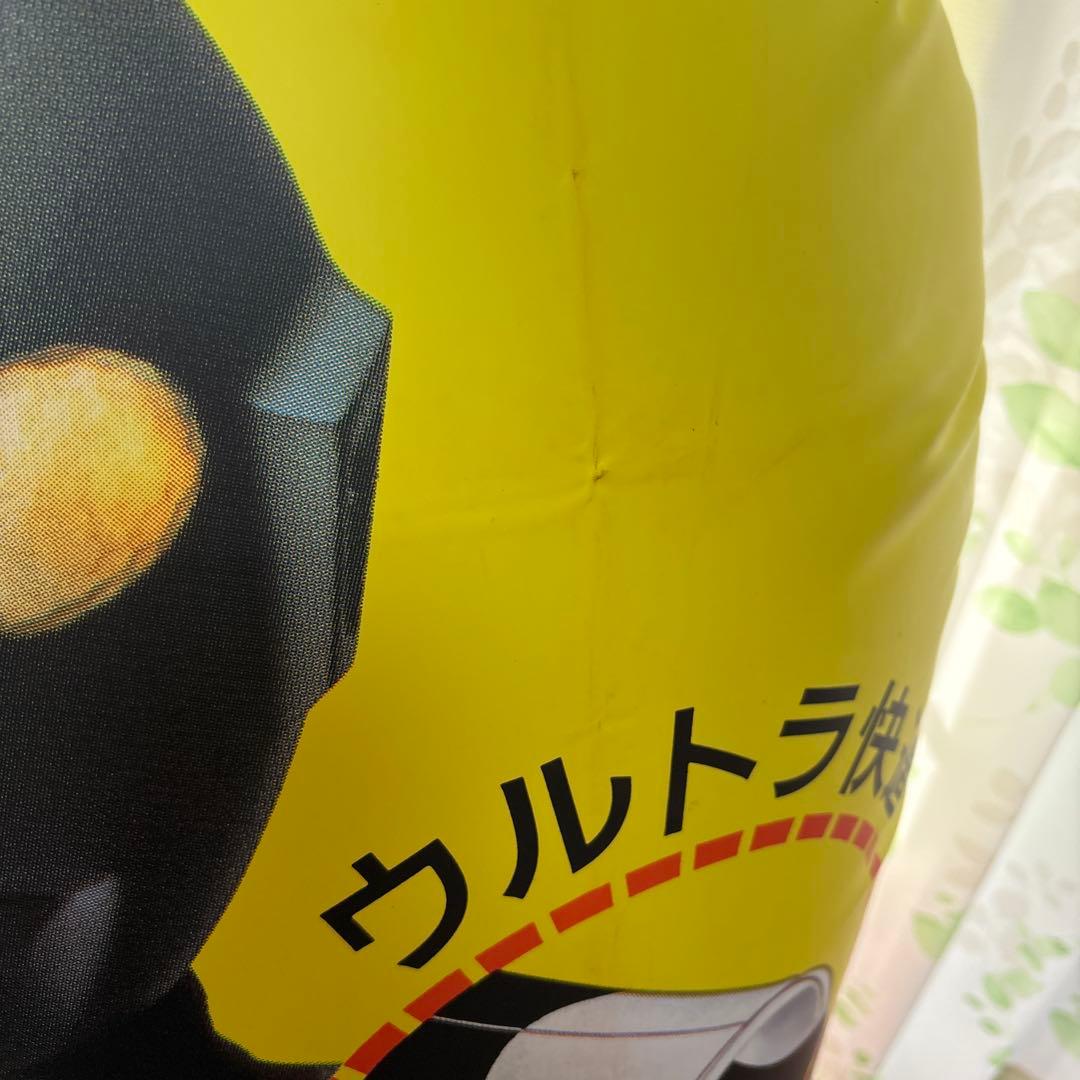 ウルトラマン トンボ学生服 店頭用 空ビ パンチング 当時物 激レア
