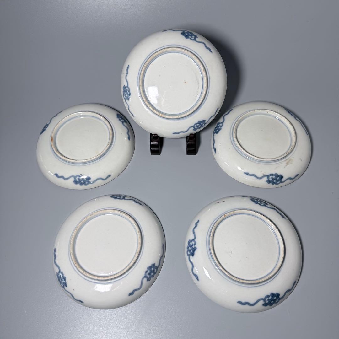 古伊万里 赤絵花鳥図五寸皿 五客 裏巻物文 直径15.5cm 古器を楽しむ