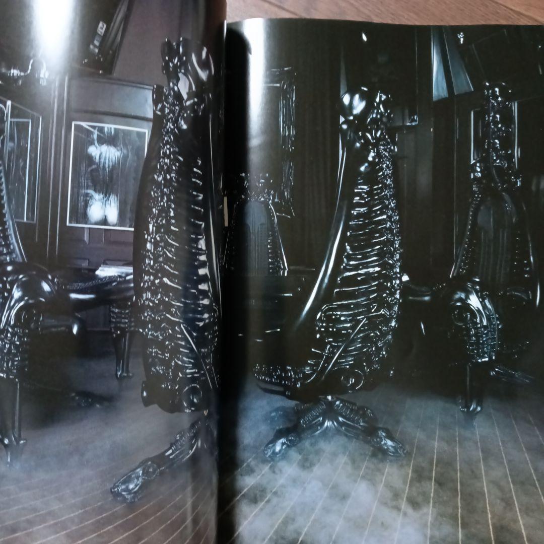 ネクロノミコン 2 NECRONOMICON H・R・ギーガー / エイリアン - メルカリ