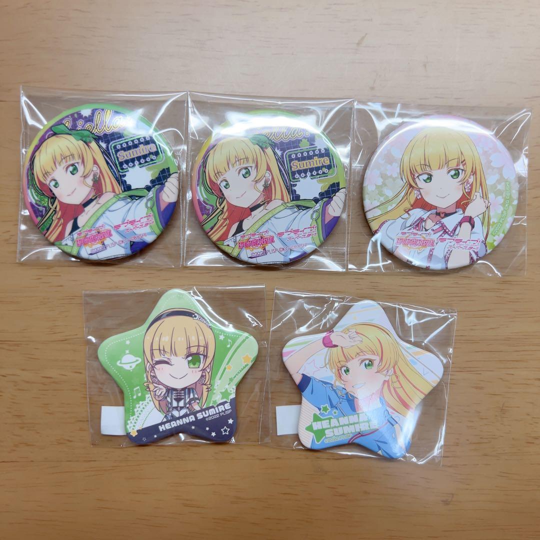 ラブライブ 平安名すみれ 缶バッジ まとめ売り - メルカリ