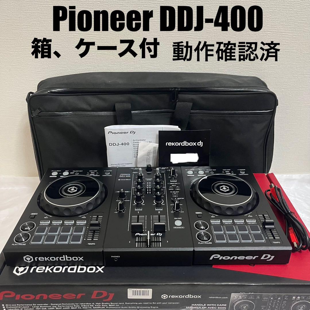 【美品】【完品】【箱、ケース付】Pioneer DDJ-400 DJコントローラ Pioneer DJ | DDJ-400 2-deck Rekordbox DJ Controller – TOT ALL AUDIO