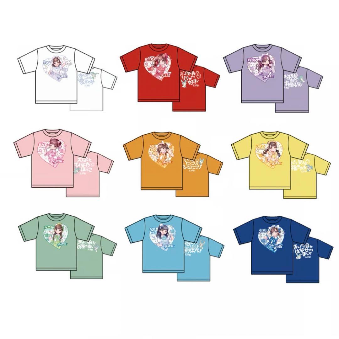 iLiFE! あいす 推しTシャツ 新品未開封 正規品 - メルカリ