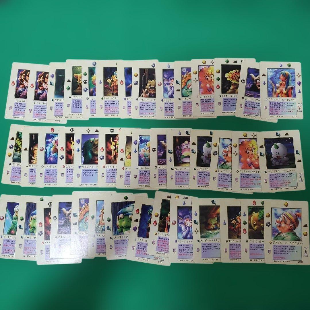 希少】大貝獣物語MOZ ミラクルオブザゾーン カード 200枚以上まとめ