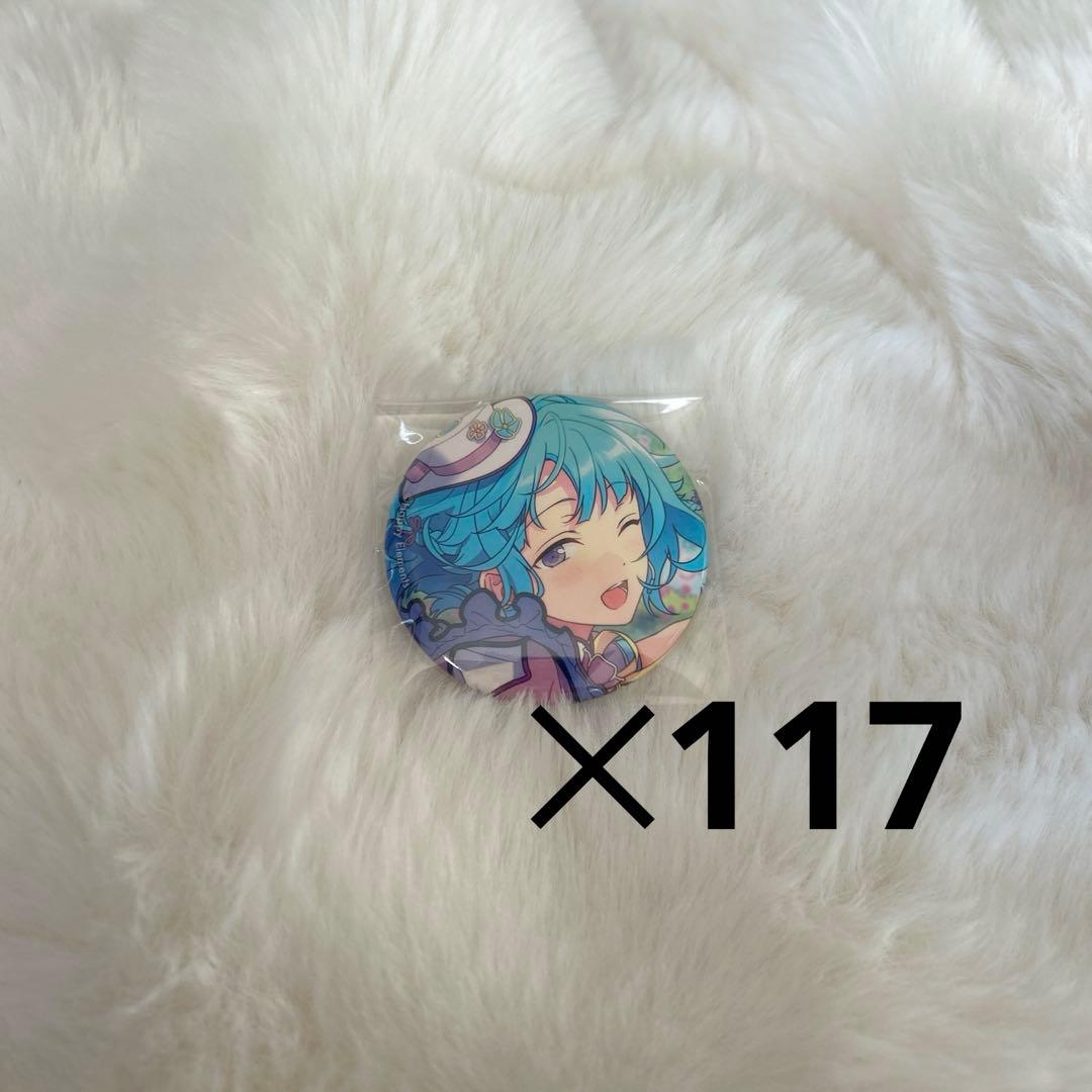 あんスタ 紫之創 缶バッジ - メルカリ