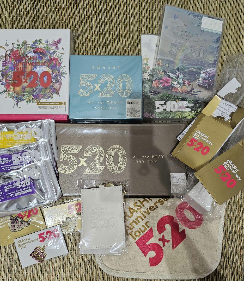 5✕20ツアーグッズセット VΔLZ LIVE TOUR 2024 『三華の樂』」グッズを2024年6月20日(木)20時