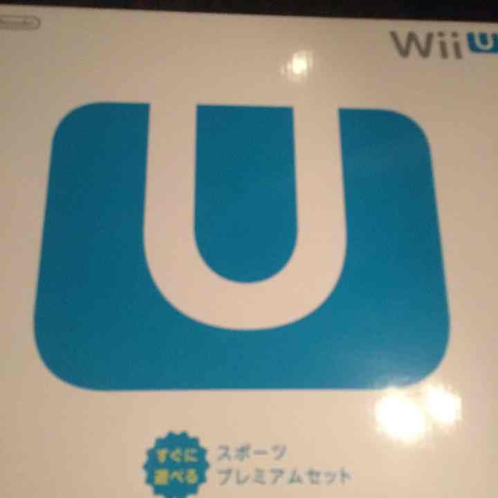Wii Uすぐに遊べるスポーツプレミアムセット Amazon | Wii U すぐに遊べる スポーツプレミアムセット | ゲーム機本体