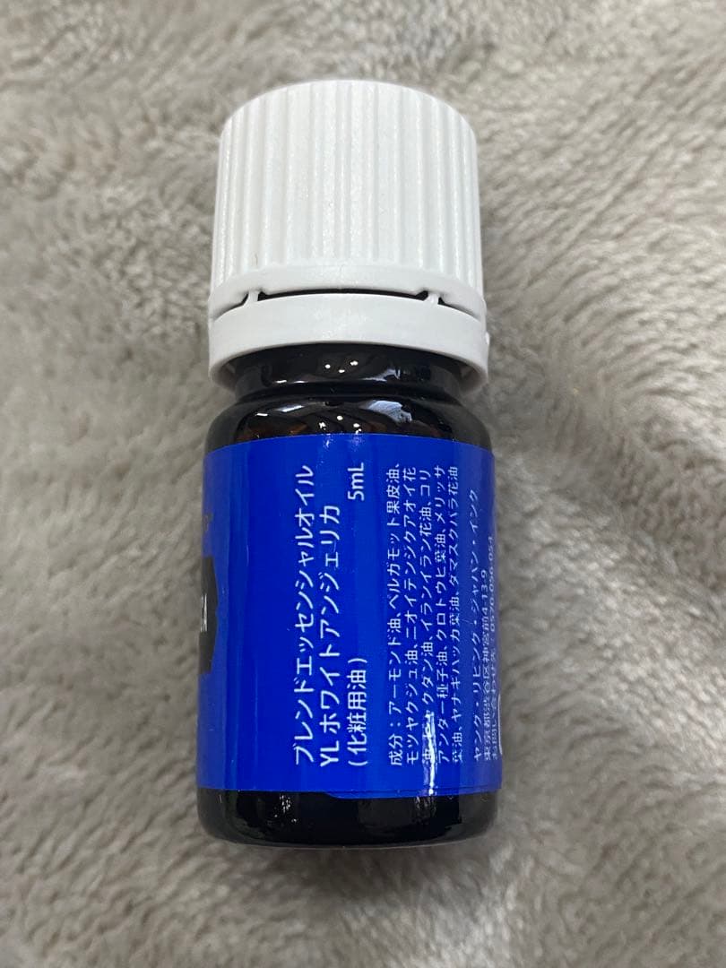 新品未開封】ホワイトアンジェリカ 5ml ヤングリヴィング