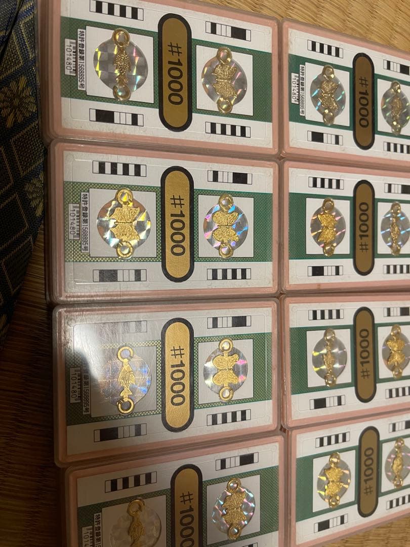 レア パチンコ特殊景品（100）枚 コレクション 特許ログイン第1568895