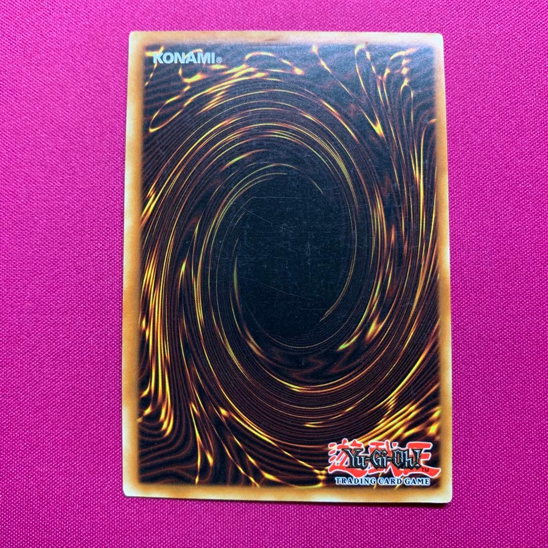 遊戯王 英語版 邪帝ガイウス 1st ウルトラ ② - メルカリ