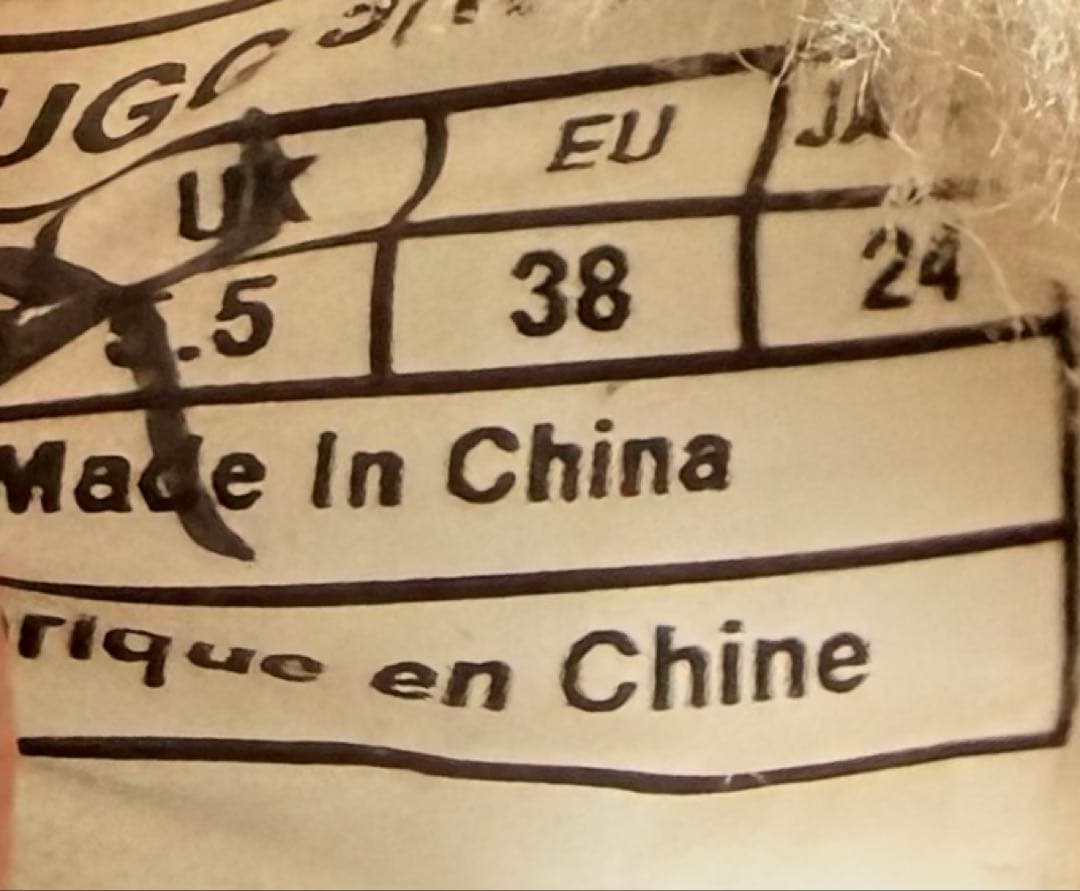 新品未使用 アグ ダコタUGG モカシン 24.0cm グレイッシュブルー