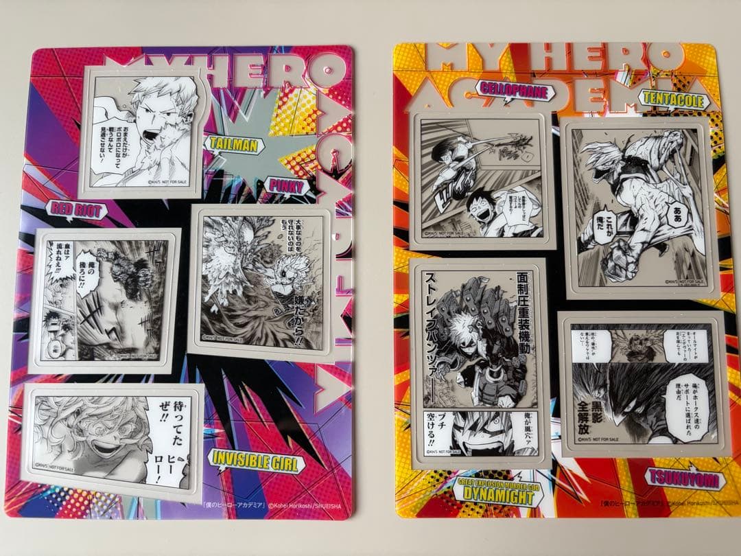 ヒロアカコミック購入特典などまとめ - メルカリ