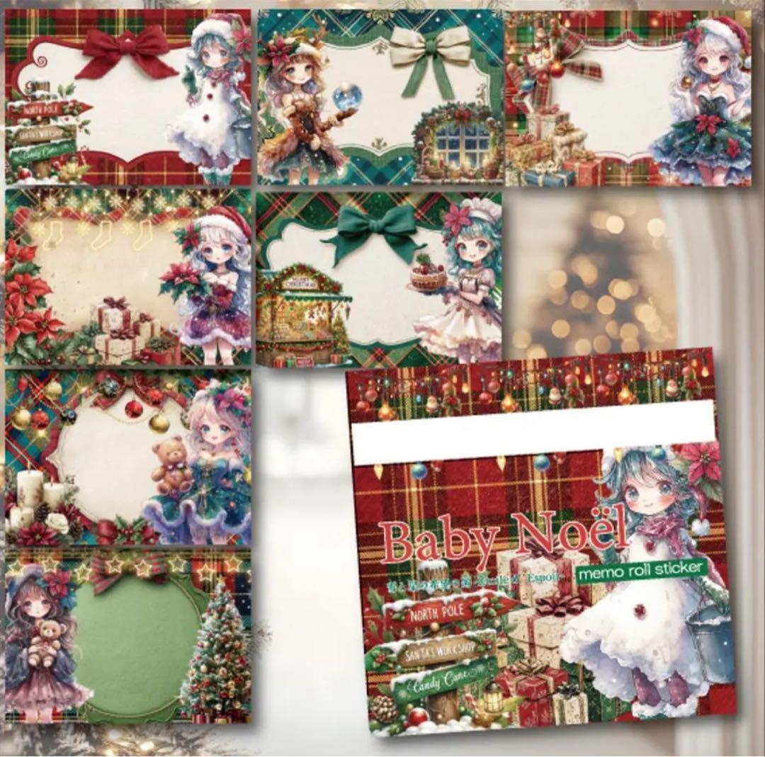 松&椿様♡ありがとうございます♡