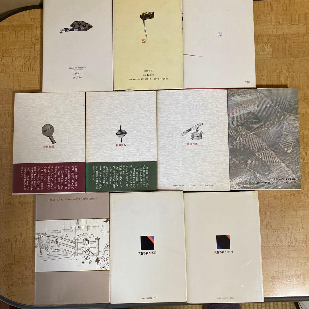 池波正太郎 文学作品集 10冊セット - メルカリ