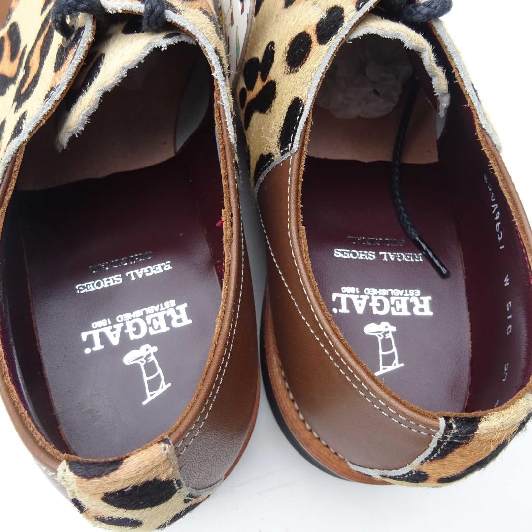 新品希少/限定 REGAL リーガル レオパード豹柄ヒョウ柄サドルシューズ