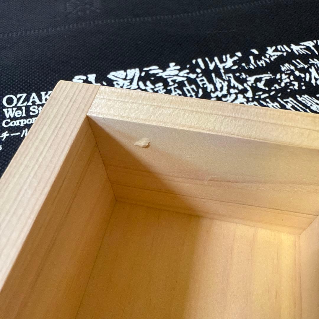 関西万博2025 ヌルヌルnull2 ナオライモード 最終日 升 落合陽一 枡