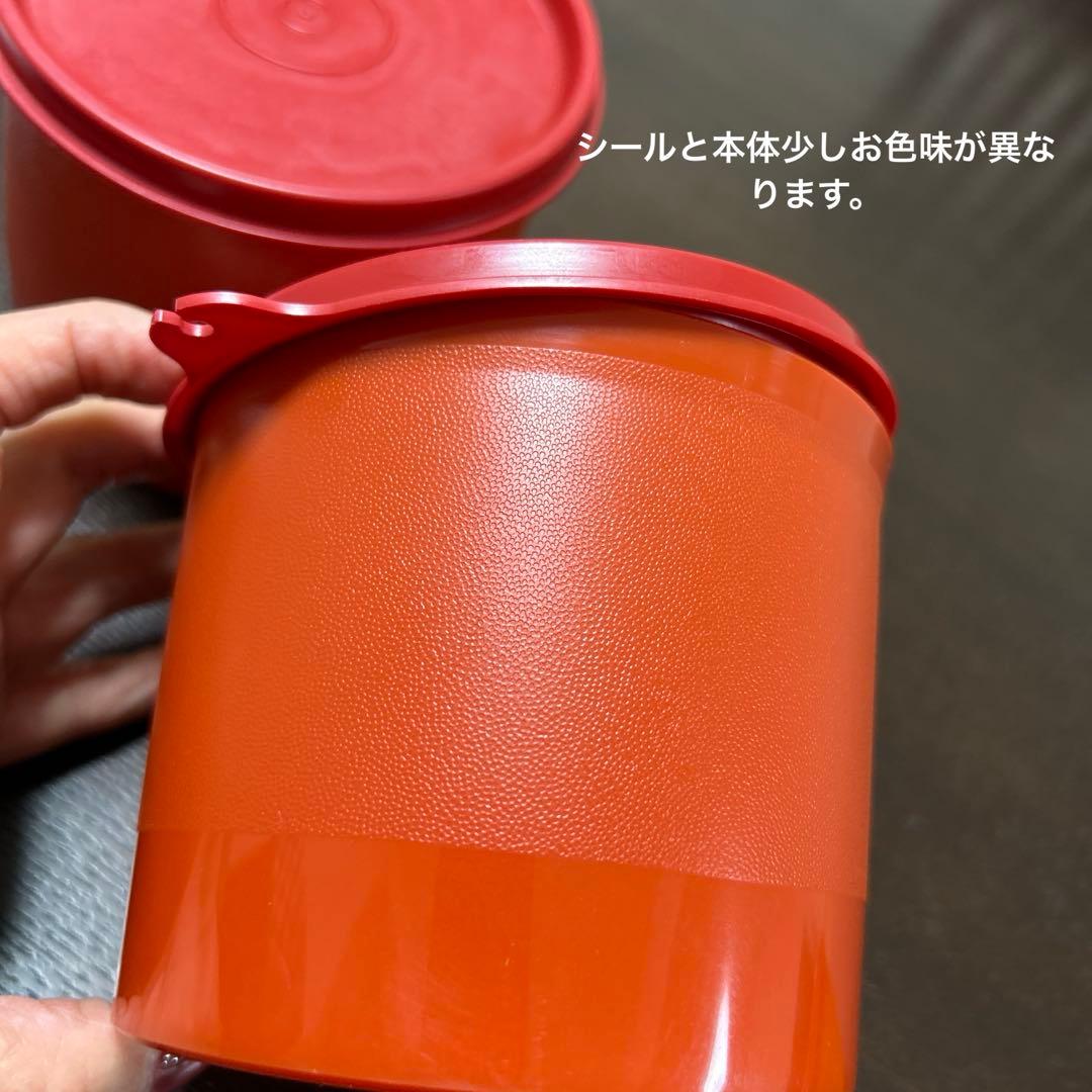 タッパーウェア レトロ昭和 3個 - メルカリ