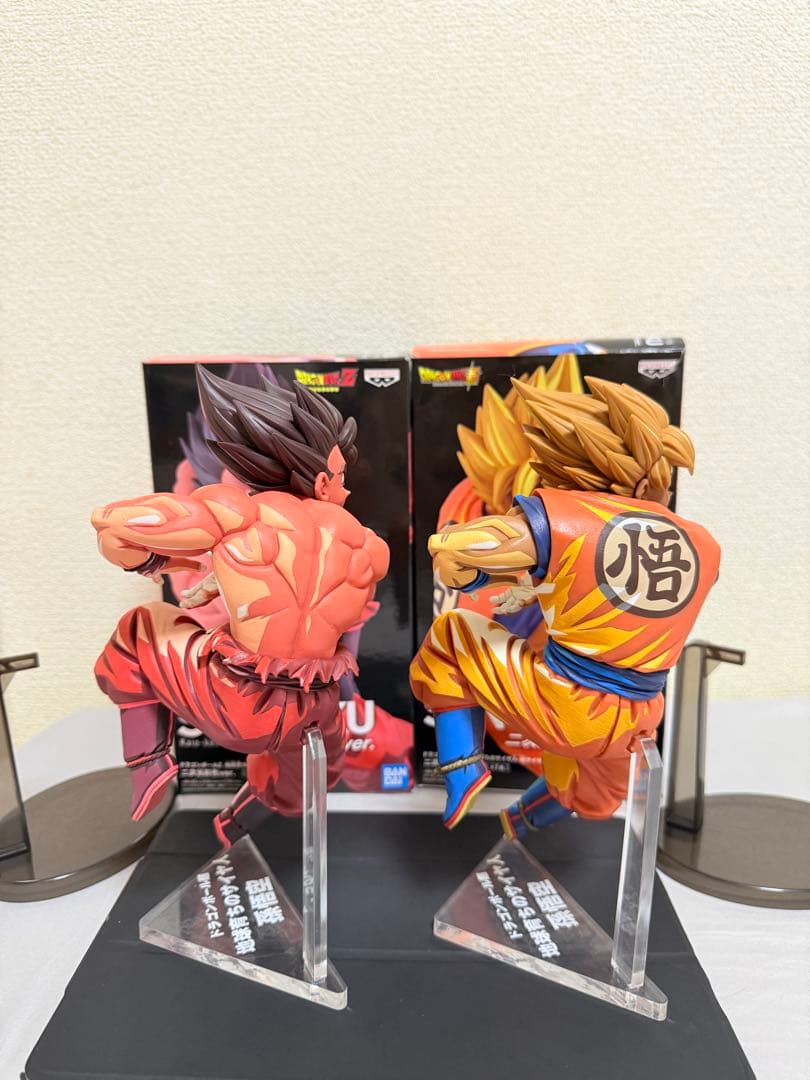 ドラゴンボールZ -孫悟空(界王拳)と地球育ちの超サイヤ人 孫悟空- 二次元彩色