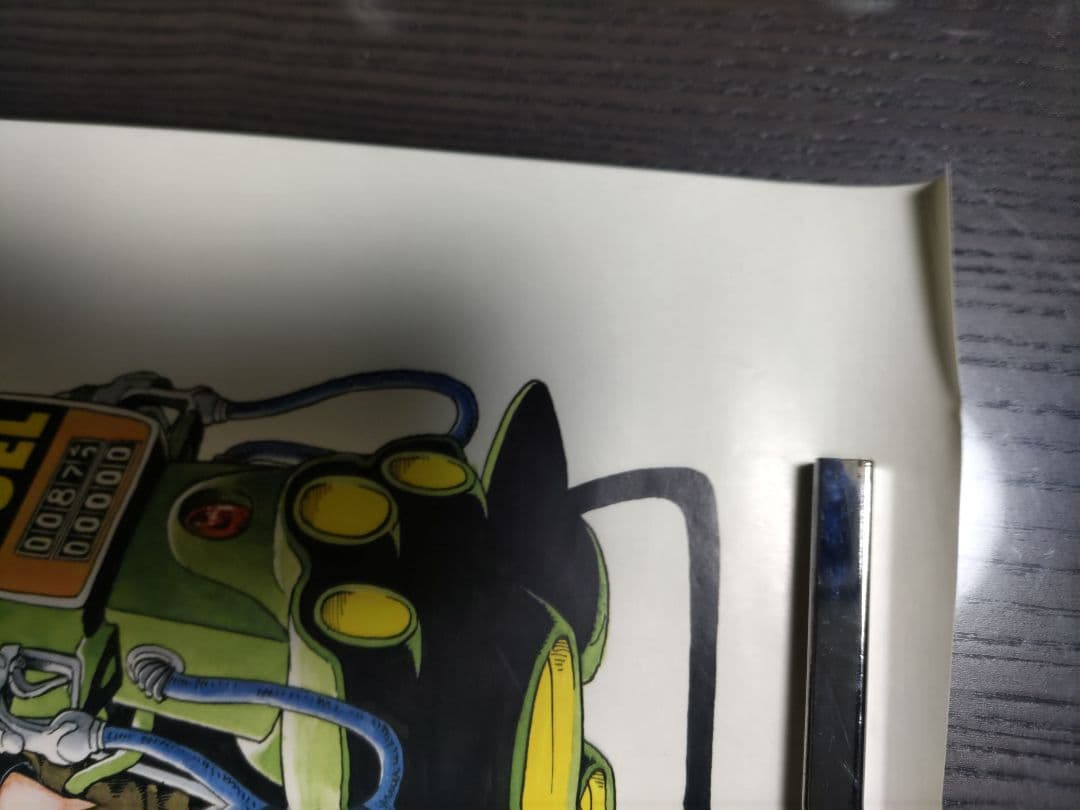 鳥山明 サイン入り 複製原画 所ジョージカラーイラスト - メルカリ