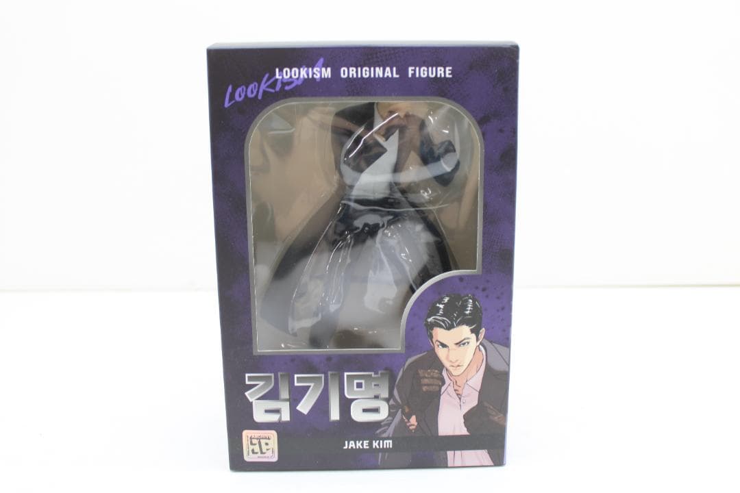 外見至上主義 フィギュア キムギミョン 迫田 充紀 29-TO0115-03 - メルカリ