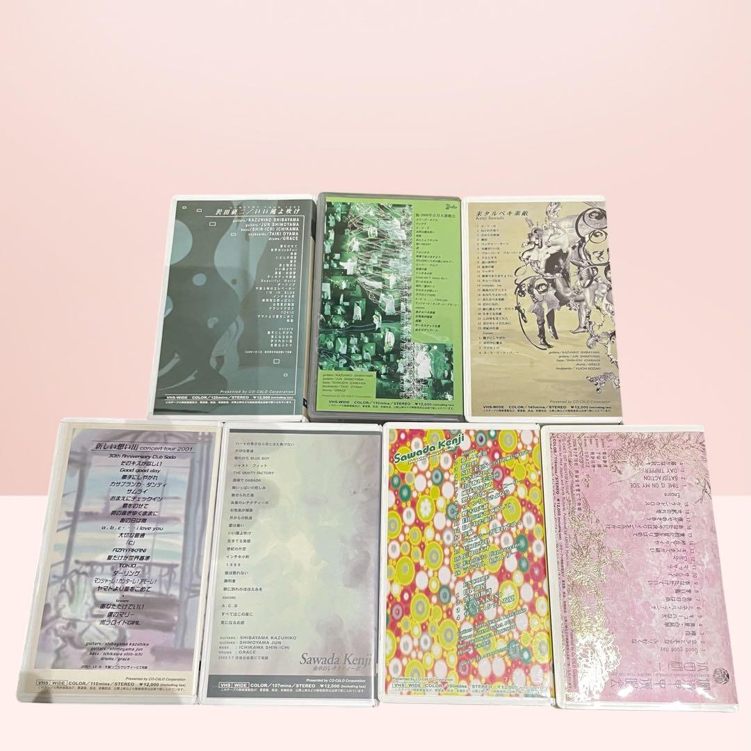 沢田研二 JULIE-VHSビデオテープ 2000年〜2004年発売 7本セット - メルカリ