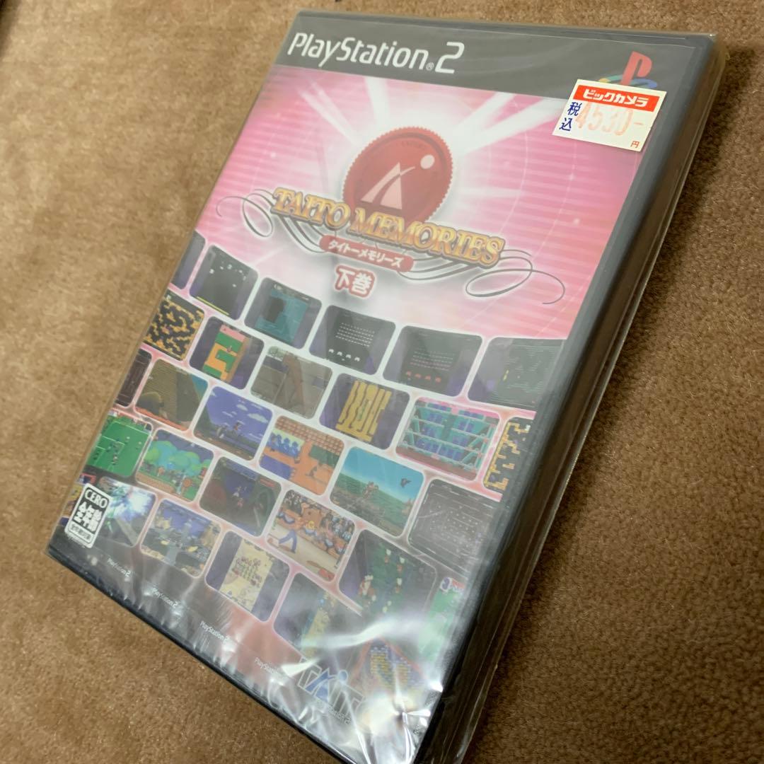 【未開封】タイトーメモリーズ　下巻