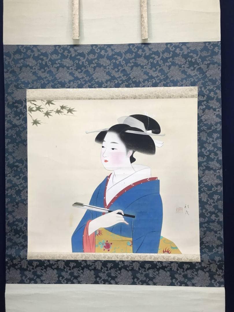 真作】堤利彦/美人画/美人図/掛軸/名家伝来/AC-29 真作】堤