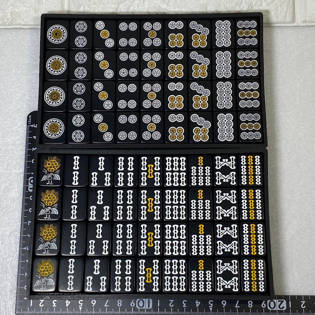 本田化成〉黒龍 黒練り麻雀牌 背裏黒 ユリア樹脂 npm 全自動対応