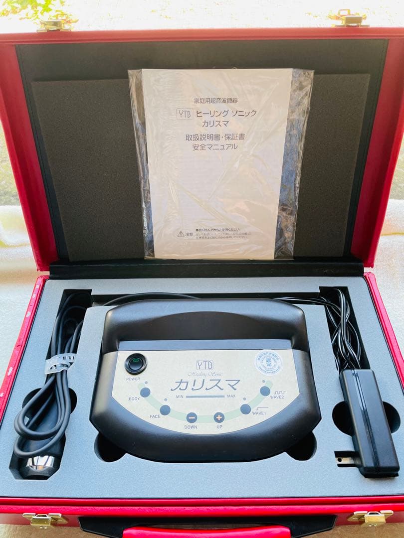 YTBカリスマ【超音波美顔器】ボディ/フェイス 波動装置カリスマ｜YTB