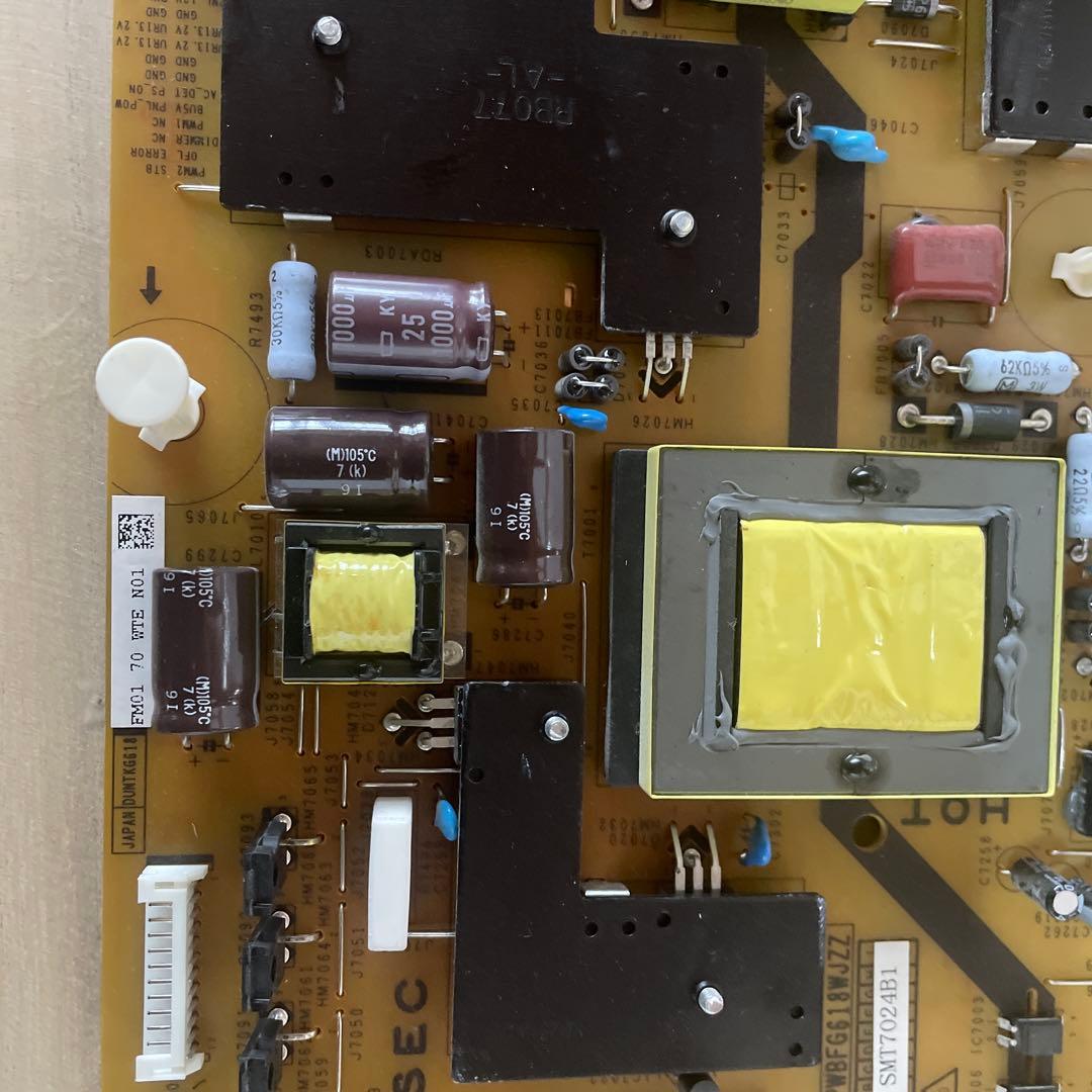 シャープ AQUOS 50インチ 基盤 lc-50w35 - メルカリ