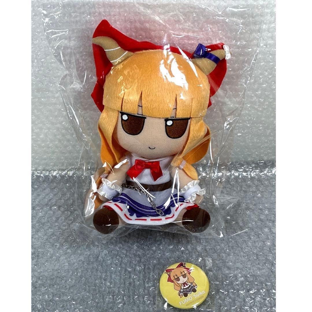 ふもふも萃香 ぬいぐるみ Gift Amazon.co.jp: 東方 ぬいぐるみシリーズ 66 ふもふもすいか 伊吹萃香