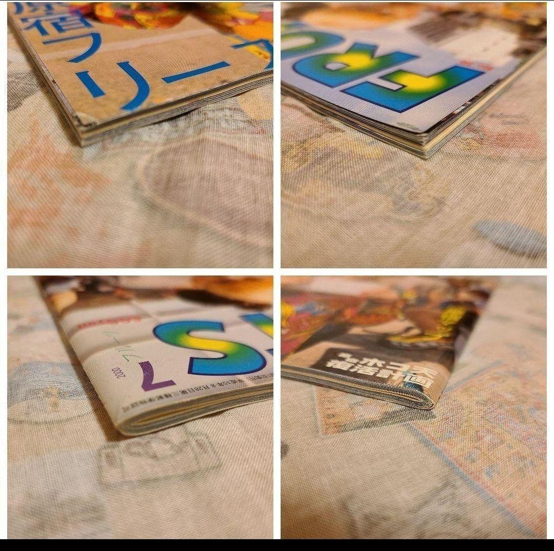 FRUiTS】No.36 / 雑誌 フルーツ / 2000年7月 / フルーツ 【FRUiTS】No