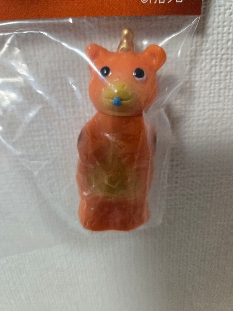 ワンフェス Hong Toys 快獣 ブースカ 未開封 - メルカリ