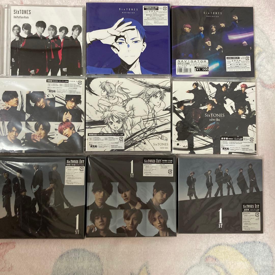 SixTONES まとめ売り SixTONES グッズ まとめ売り - メルカリ