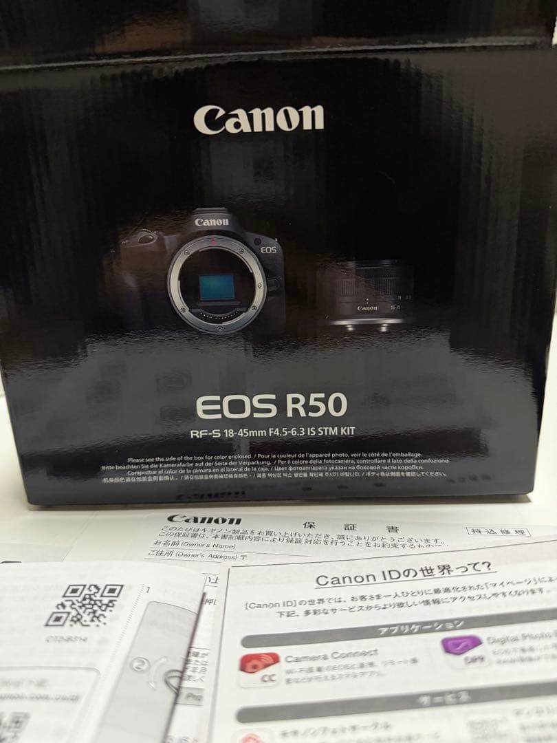 canon EOS R50 RF-S IS STM KIT レンズキット CANON EOS R50 RF-S18-45 IS STM レンズキット [ホワイト] 価格比較