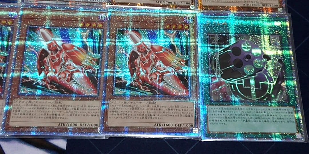 高レアリティ 遊戯王 ヴァレル ヴァレット デッキパーツセット - メルカリ